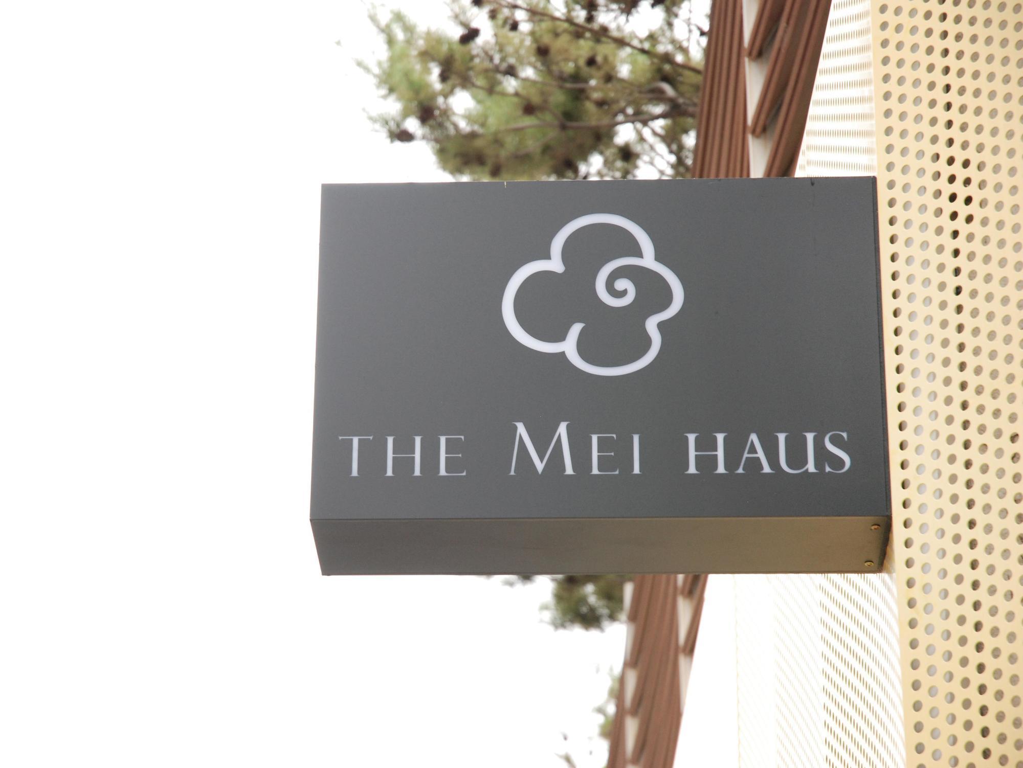 The Mei Haus Сеул Экстерьер фото