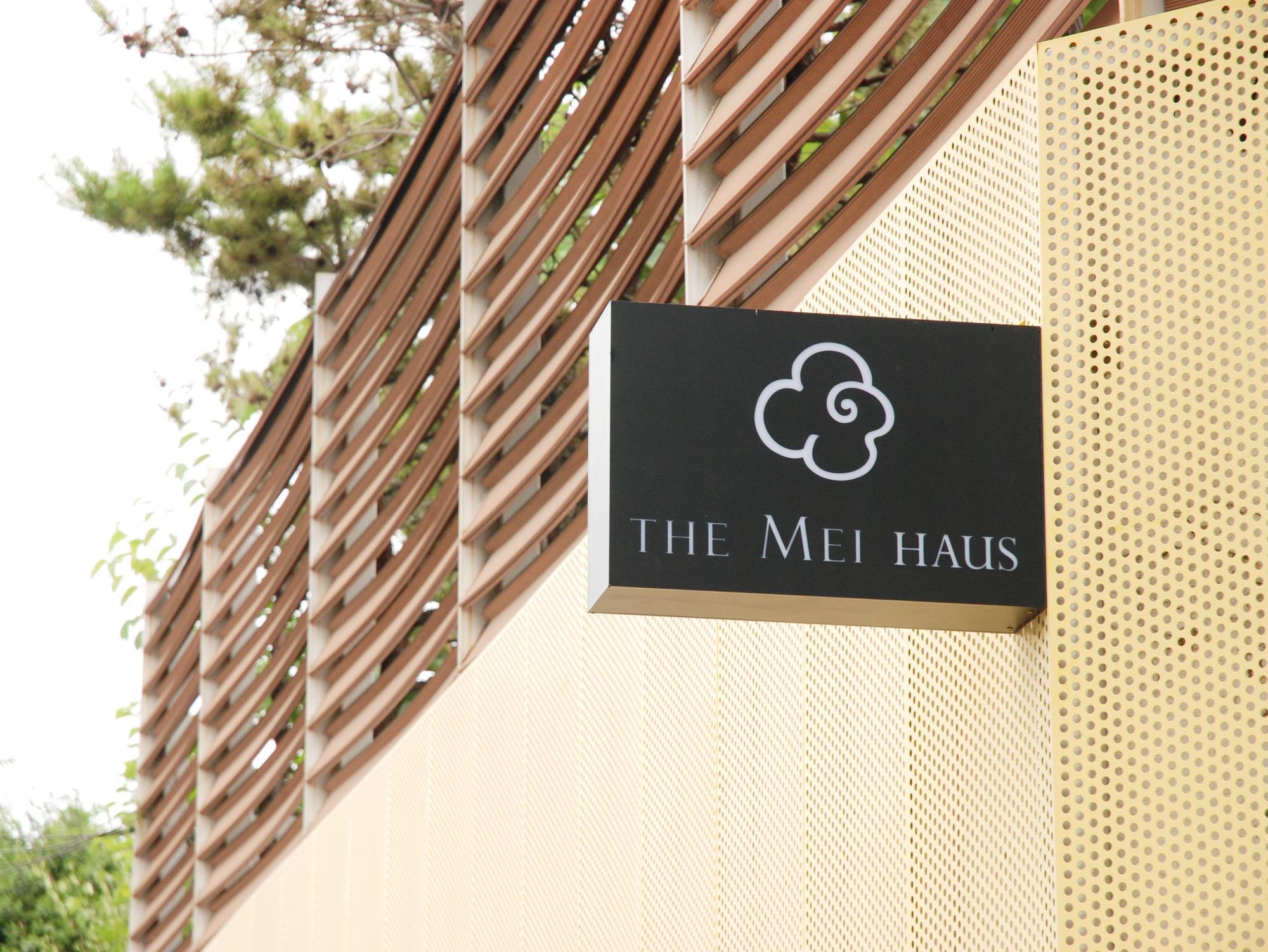 The Mei Haus Сеул Экстерьер фото